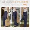 Wide Leg Trendy for Loose Elastic Perfect for Everyday Autumn [xppe] Women's Pants, Summer, Fit, Waistband, Slimming, Soft, Slimming, Comfortable,