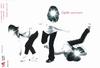 CD BUFFALO DAUGHTER - Cyclic VDC280008PROMO V2 Records 2003 Japan Dance & Electronica Used