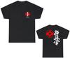 Karate Kyokushin T-Shirt Japanische Kampfkunst Kanji Symbol Grafik Kurzarm Herren-T-Shirts für den Sommer Unisex Ganzjahres