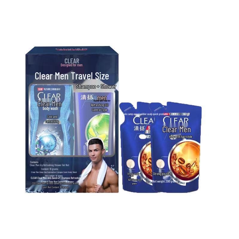 Clear Men Ice Cool & Oil Control Shampoo Multipack
