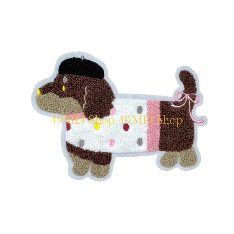 49MD Embroidery Applique Dog Patches Clothing Repair Patches Clothing Garment Crafting Project Accessories Making Supply
