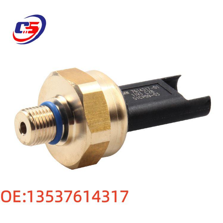 BMW F02/F18/E90 Fuel Engine Oil Pressure Sensor High-Pressure Oil Pump