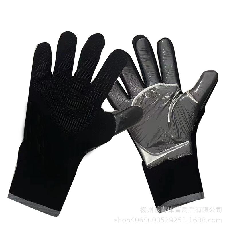 Football Goalkeeper Goalkeeper Gloves Non-slip