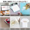 YRYM HT Iron-On Transfer Sheet 152x30cm Heat Transfer Vinyl Roll Rubber Sheet Gold Fabric Cotton Polyester T-Shirt Hat Bag DIY