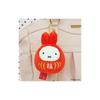 Sekiguchi Miffy Lucky Daruma Mascot Keychain H12×W8×D7cm 603961