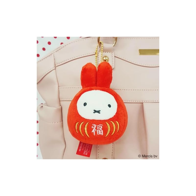 Sekiguchi Miffy Lucky Daruma Mascot Keychain H12×W8×D7cm 603961