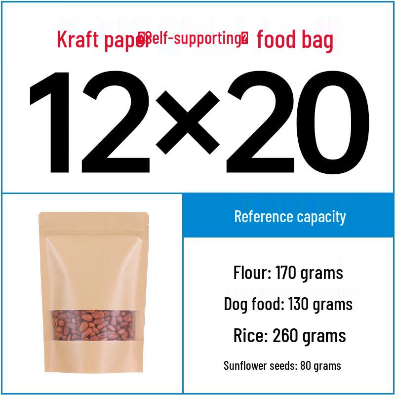 

Kraft Paper Self-Sealing Food Packaging Bags