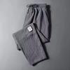 Spring and Summer Pants Men's Thin Ice Silk Men's Casual Pants Slim Korean Version Spring and Autumn Loose Straight Sports Pants