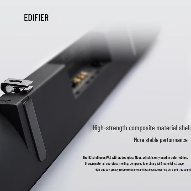 Edifier B3 70W Bluetooth TV Soundbar CN plug (adapter included)