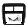 Navigation Face Frame for 2013 Toyota AGYA/WIGO - Android Compatible
