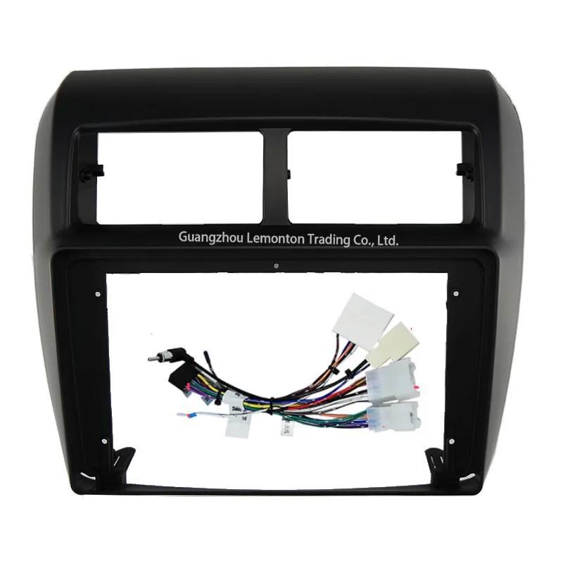 Navigation Face Frame for 2013 Toyota AGYA/WIGO - Android Compatible
