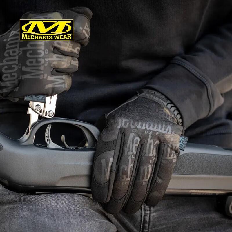 Mechanix Wear Tactical Full Finger Gloves