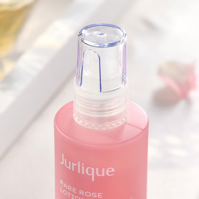 Jurlique Rose Hydrating Lotion 50ml