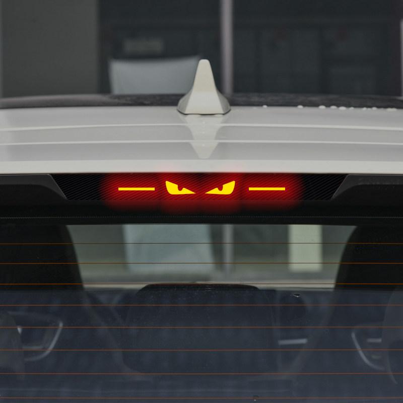 For BYD Seagull Atto 1 Dolphin Surf Mini Car High Mount Brake Light Sticker Taillight Carbon Fiber Decal Decoration Accessories Eye Bar