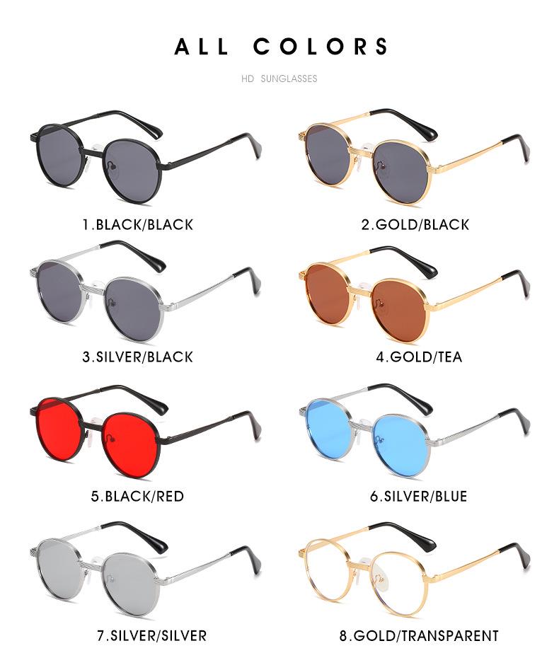 2058 Retro Small Round Frame Metal Sunglasses for Women