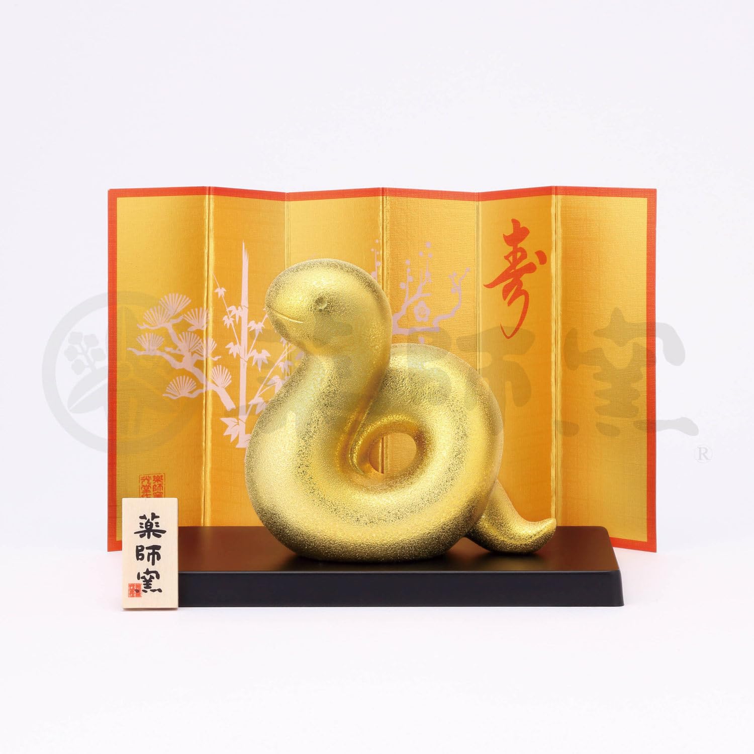 Yakushigama Kinyo Lucky Snake 2025 Reiwa 7 Zodiac Snake Новогоднее украшение Талисман на удачу (якусигама) [48]