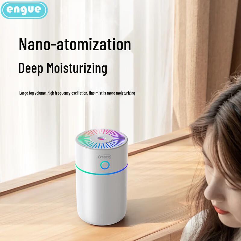 ENGUE Colorful Cup USB Humidifier
