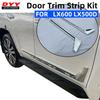 Compatible with 2023-2025 LX600 Trim, LX Doors, and LX500D Anti-collision Aluminum Alloy Modification.