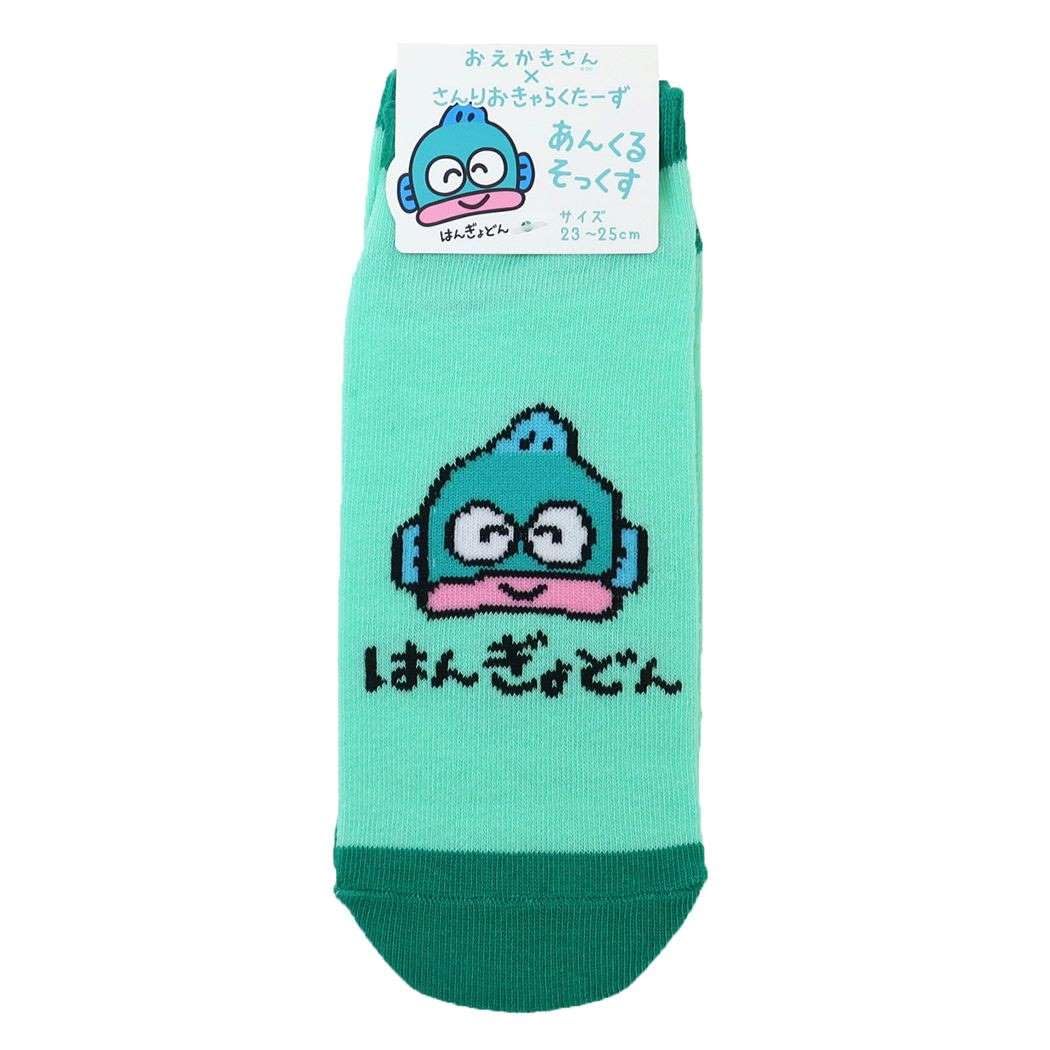 

Носки женские Hangyodon Sanrio [женские носки]/Hangyodon