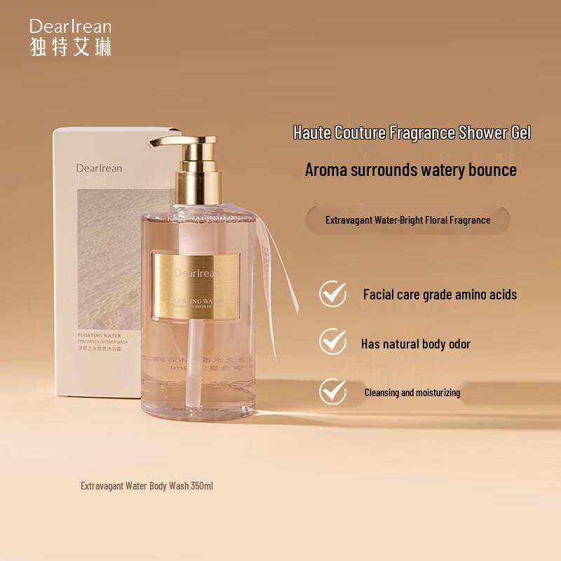 Du Te Ai Lin Scented Shower Gel