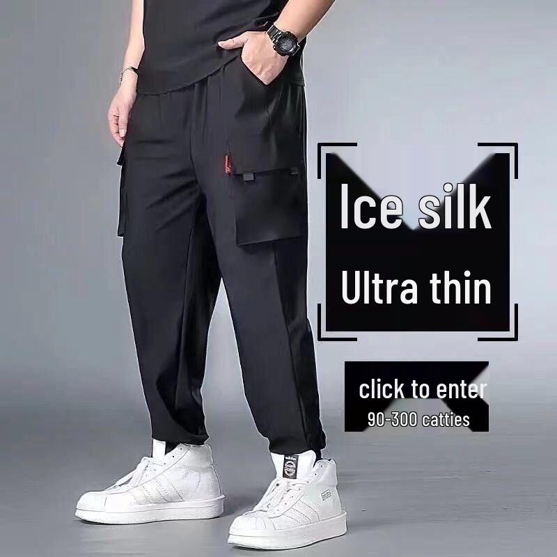 Pánské letní sportovní kalhoty volného střihu ve větších velikostech - Módní ležérní zeštíhlující střih