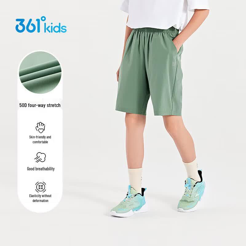361° Kids' Breathable Woven Athletic Shorts