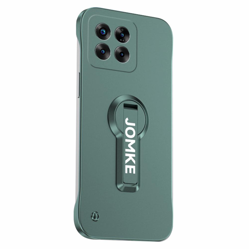 For Xiaomi 14 Pro Case Hard PC Frameless Baking Paint Kickstand Phone Cover