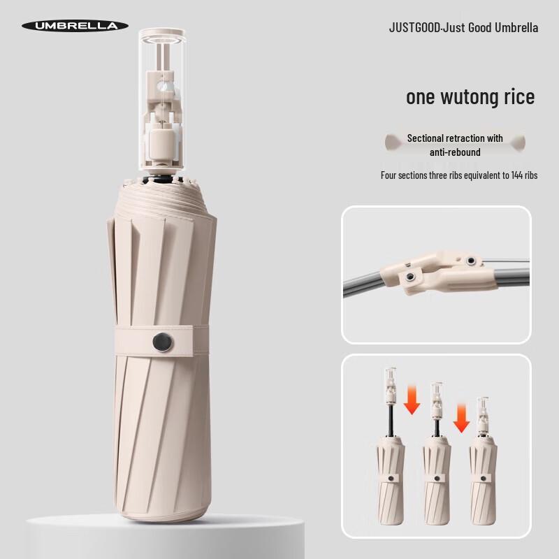 

MAYDU 12-Rib Fully Automatic 3-Fold Windproof Umbrella