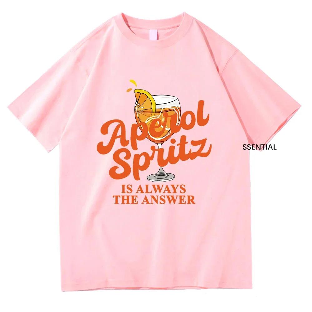 Футболка Aperol Spritz Is Always The Answer 2024 года, забавная, унисекс/женская одежда, футболка Harajuku, унисекс, винтажные хлопковые топы, уличная одежда S