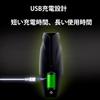 Glans Vibrator 10 Dynamic Strong Vibrations Penis Sack USB Charging Electric Masturbator Waterproof Silent Silicone Masturbation Goods for Men