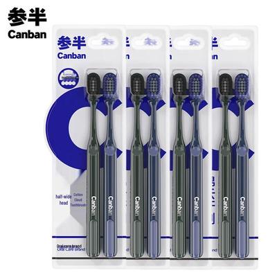 Cenban Wide-Head Soft Bristle Toothbrush 8-Pack