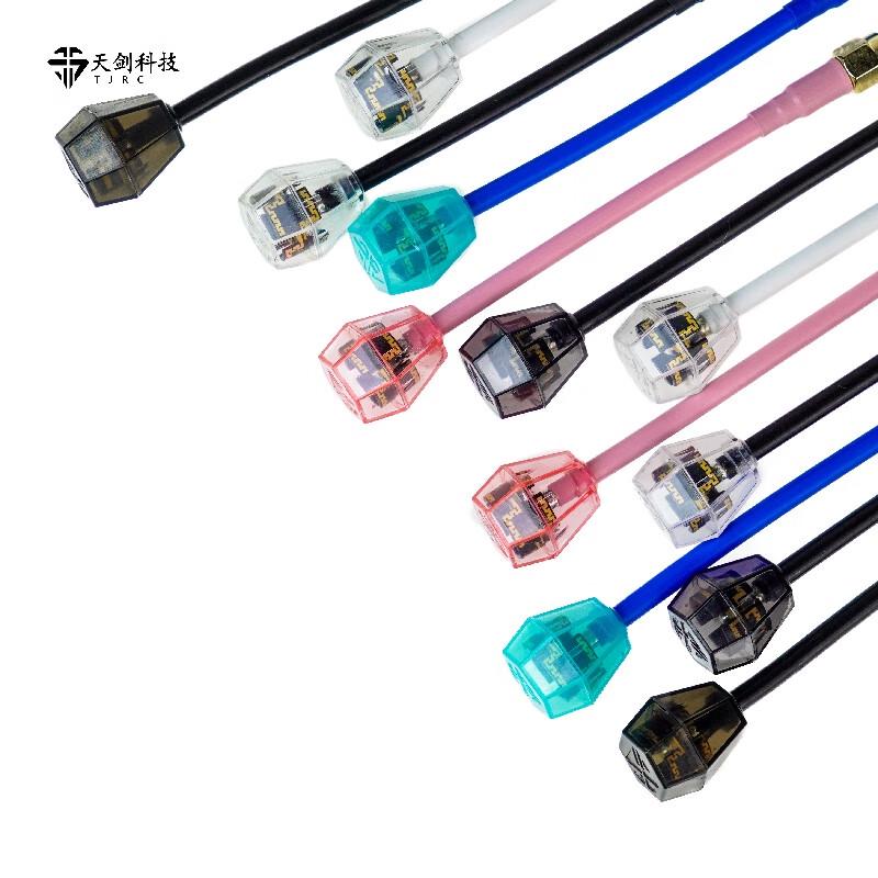 

TJRC 5.8G FPV Drone Video Transmission Antenna