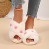 Fashion Sweet Heart Decoration Faux Fur Slides Women 2025 Winter Cross Strap Furry Indoor Slippers Warm Short Plush Non Slip Slippers
