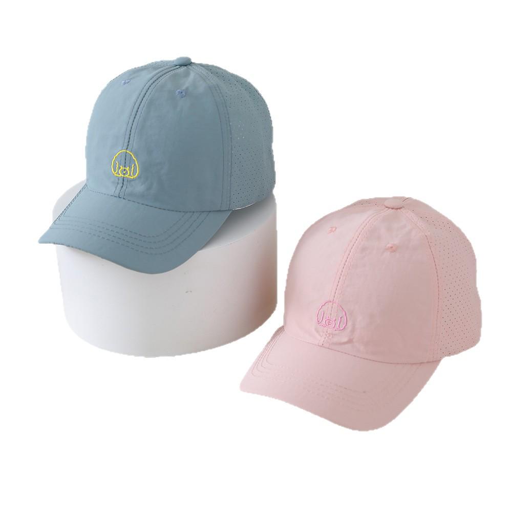 Kids' Quick-Dry Sun Hat with Embroidered Pug - Baseball Cap Style for Boys & Girls