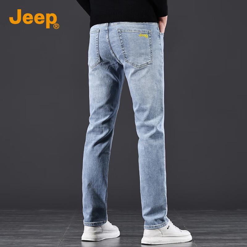 Jeep Men's Relaxed Straight Fit Stretch Denim Jeans