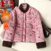 Elegant Padded Winter Coat for Mid-Aged Women