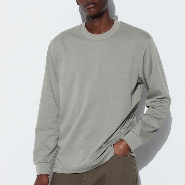 Uniqlo T-shirt da uomo SS24 Serie U tinta unita base misto girocollo manica lunga Top Verde Smeraldo 465193-52