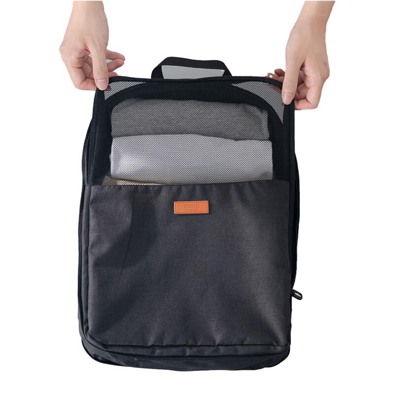Large Travel Compression Storage Bag