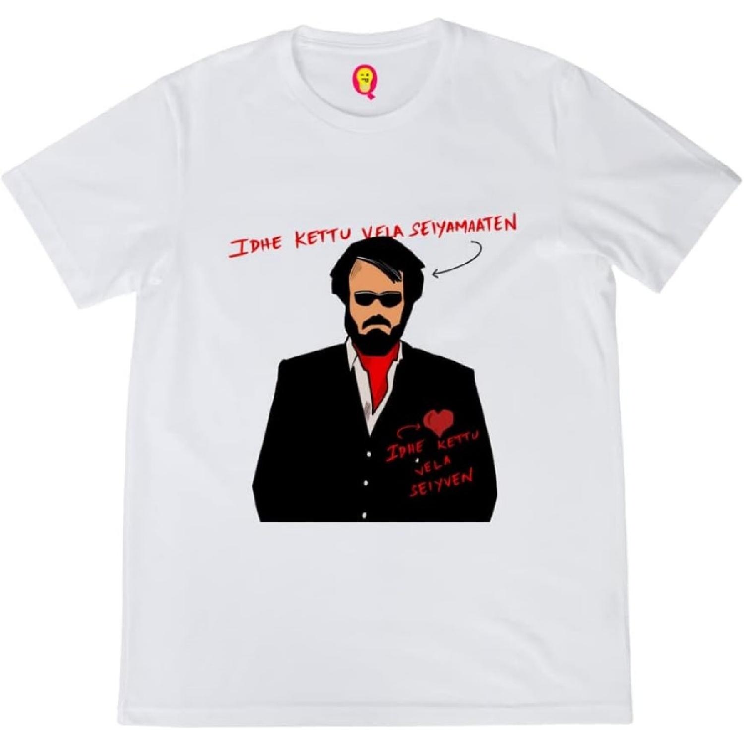 Quirkipedia Baasha Rajini Tamil Movies Mens Tshirts White XXXXXL белый