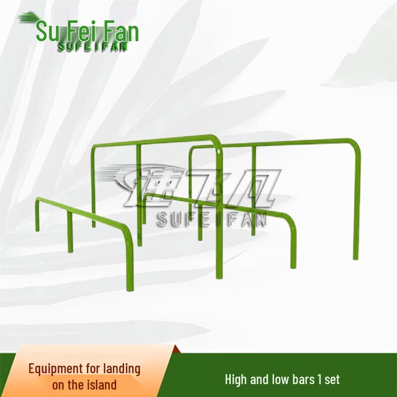 

Sofeivan 400M Sea-Crossing Obstacle Course Equipment