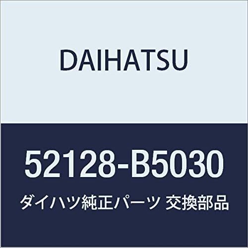 DAIHATSU Genuine Parts Front Bumper Hole Cover LH Hijet, Hijet Truck Part Number 52128-B5030