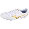 Folgado Wide AG Unisex Soccer Shoes White Gold P1GA249407
