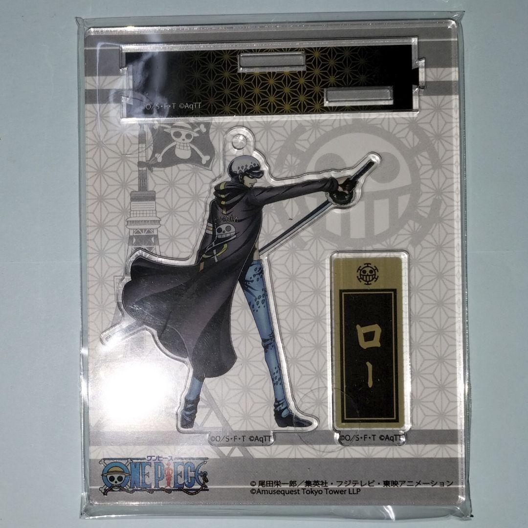 Used ONEPIECE One Piece Low Acrylic Stand Axta One Piece Tower