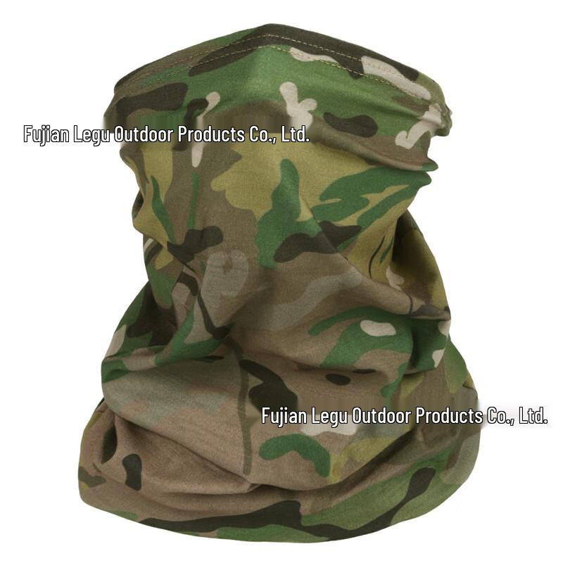 

Seamless Camouflage Multifunctional Sports Headwear (2-Pack)