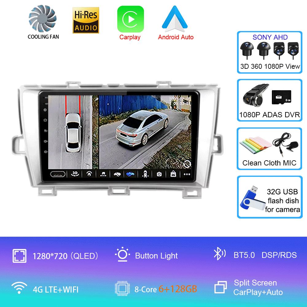 Car Radio Android 14 Carplay For Toyota Prius XW30 2009 2010 2011 - 2015 Navigation GPS Multimedia Player wifi+4G BT Auto 2 DIN