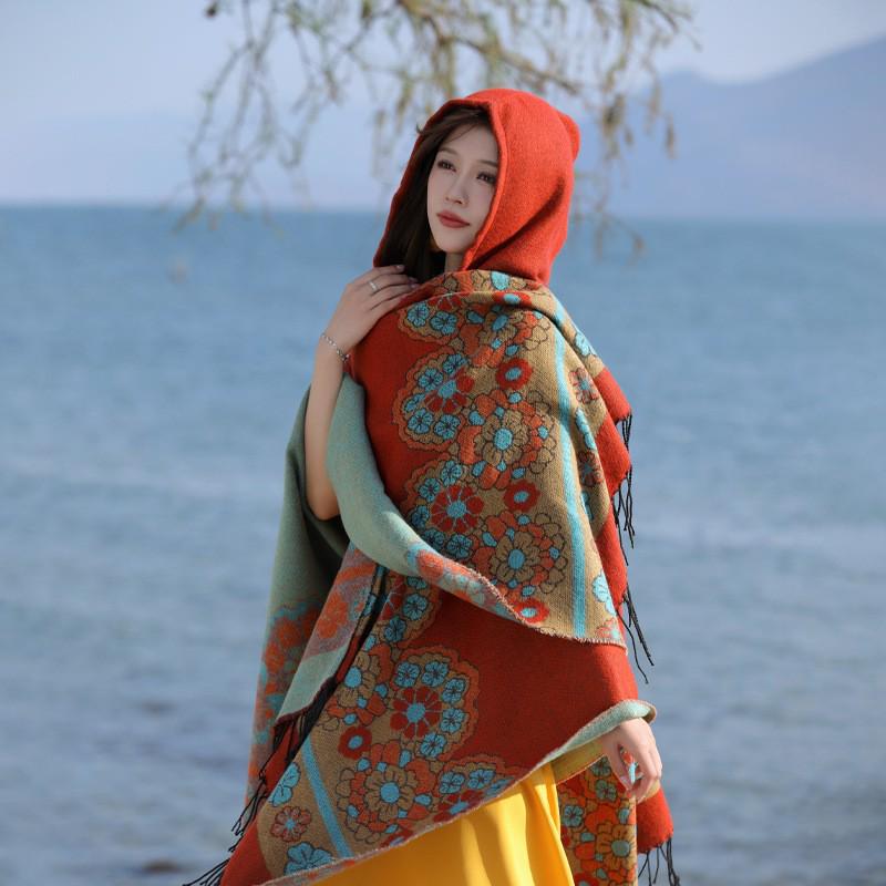 Yunnan Dali Ethnic Style Women's Warm Hooded Scarf Cloak