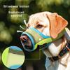 PVC Mesh Dog Muzzle: Breathable, Anti-Eating, Anti-Biting Pet Mask