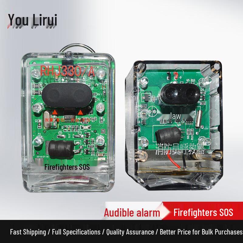 Youlirui RHJ240 Firefighter Distress Alarm