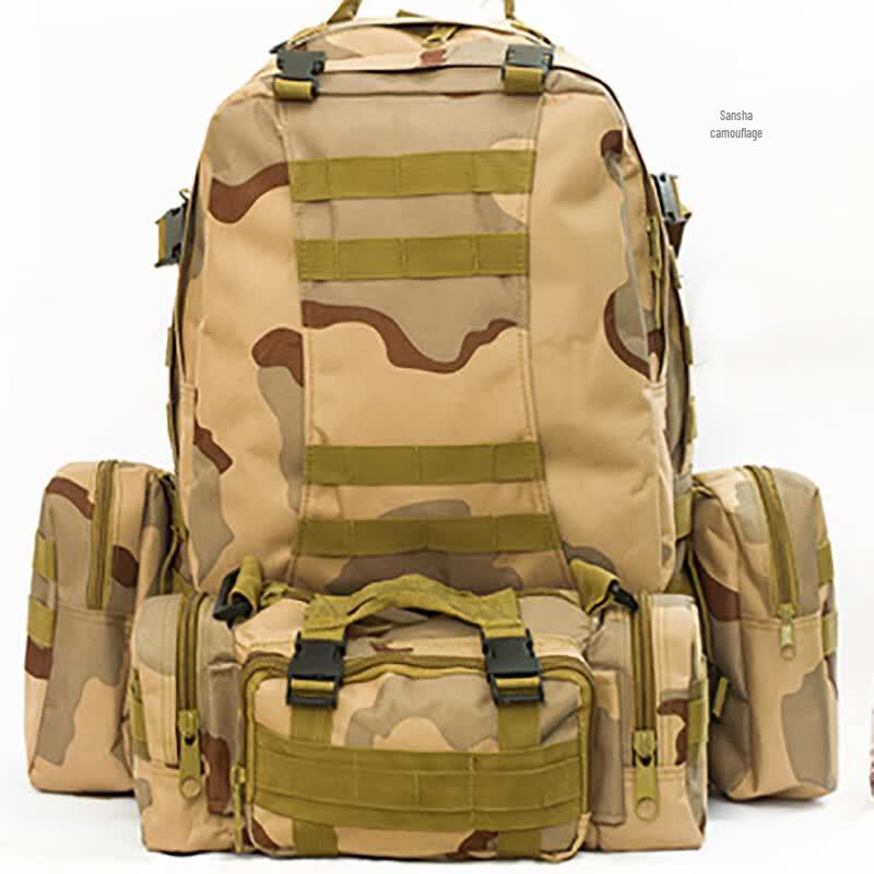 DCLOUD Outdoor Military Tactical Backpack