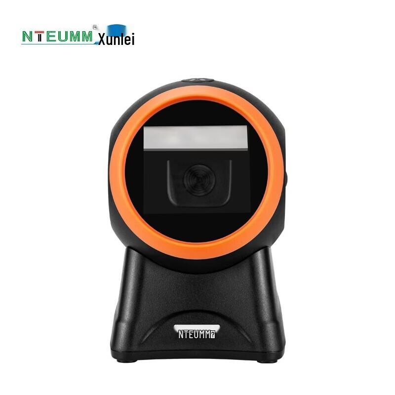 NTEUMM Wired Desktop 1D/2D Barcode Scanner